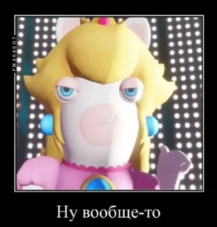 😑 emoji Империя електонии Telegram sticker 5 of 110
