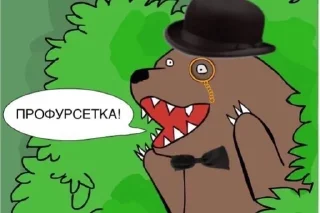 😜 emoji MuzzyBeganAxing Telegram sticker 3 of 57