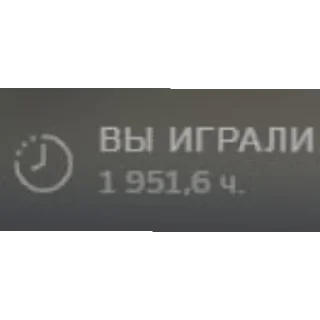 🥵 emoji НКП(б) Telegram sticker 20 of 41