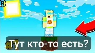 Sticker from Киви и фаер стикеры)/faergames