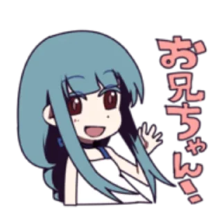 🤗 emoji LINE marutoku_ktgi от @kurkumushkka Telegram sticker 14 of 32