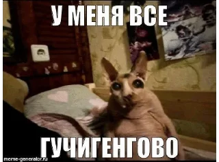 Sticker from вп