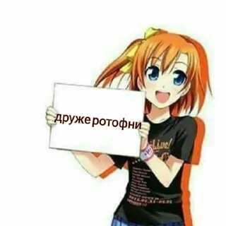 🌟 emoji ротоф Telegram sticker 5 of 15