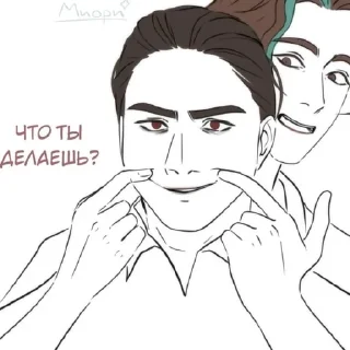 🩸 emoji Гриша Волжский Telegram sticker 8 of 26