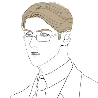 🌟 emoji Джеймс мой папа Telegram sticker 5 of 42