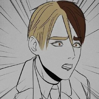 🌟 emoji уральцы линс Telegram sticker 20 of 49