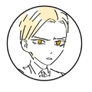 🌟 emoji Вильгельм ПВЛ Telegram sticker 12 of 25