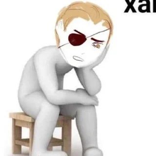🤨 emoji Папей пвл, товарищ Telegram sticker 9 of 119