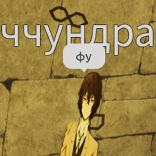 💔 emoji рб бсд | Создатель: @rinarumory Telegram sticker 9 of 120