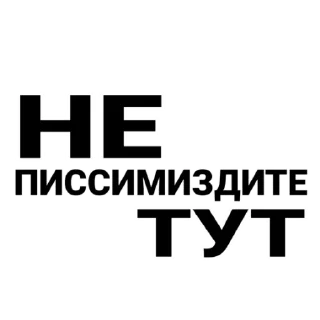 Sticker from @tg_ola эмодзи на заказ