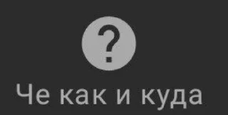 🇷🇺 emoji Ot Aboba Telegram sticker 6 of 50