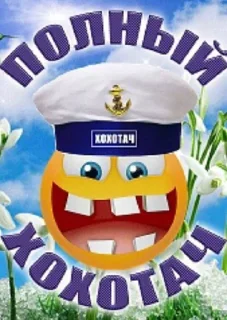 ☺️ emoji сука я щас блять нахуй Telegram sticker 9 of 35