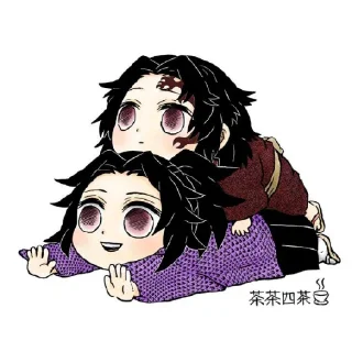 🖤 emoji Aboba Telegram sticker 16 of 20