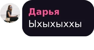 🤣 emoji Aboba Telegram sticker 8 of 48