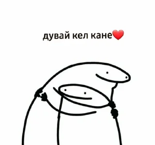 🫂 emoji SoftaGotPotts Telegram sticker 10 of 30