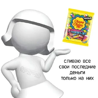 Sticker from Капуста