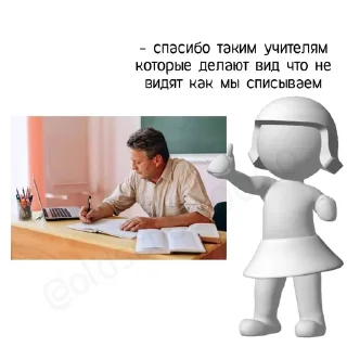 Sticker from Капуста