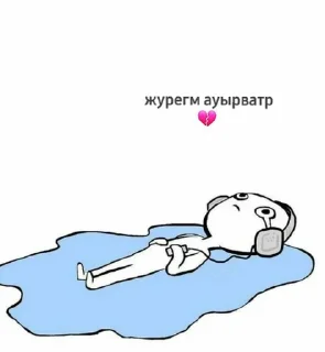 💔 emoji SoftaGotPotts Telegram sticker 12 of 30
