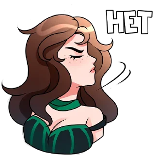 😒 emoji Гермиона Академия Икс @oshalevshaya Telegram sticker 10 of 13