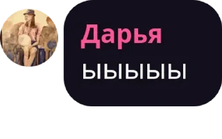 😆 emoji Aboba Telegram sticker 18 of 48