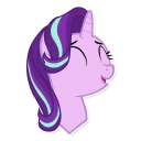 😌 emoji Starlight Glimmer (MLP) Telegram sticker 24 of 28