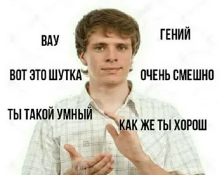 😐 emoji Капец. Telegram sticker 22 of 86