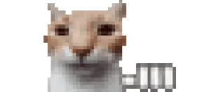 ⏰ emoji Котики Telegram sticker 22 of 120