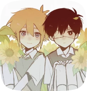 🌟 emoji 🌻Bᴀsil X Sunny🎀 Telegram sticker 16 of 89