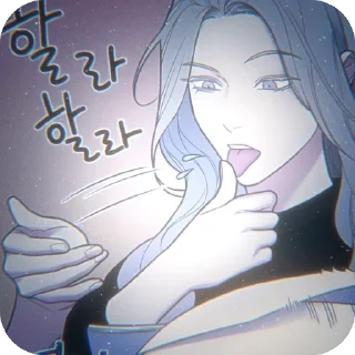 🫥 emoji 𝆹𝅥𝆹𝅥𓂃 𐙚 , @PINKYYCHANAL Telegram sticker 8 of 60