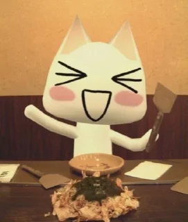 🤍 emoji Toro cat Telegram sticker 10 of 25