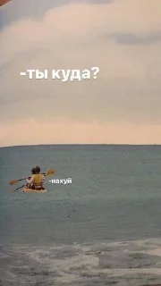 💨 emoji Алё, уважаемые? Telegram sticker 9 of 44