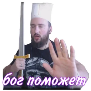Sticker from Severuska edition