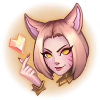 ❤ emoji League of Emotes Telegram sticker 5 of 37