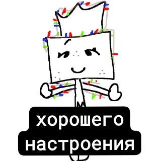 👍 emoji P... (@artinueTisha) Telegram sticker 16 of 16