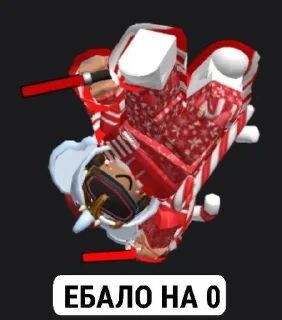 Sticker from Фанат виктора @Vizovsky