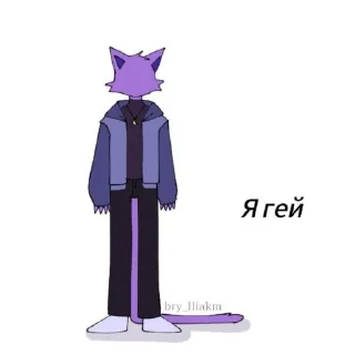🥰 emoji От @Jet_no'3 Telegram sticker 14 of 120
