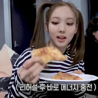 Sticker from lovely nayeon @e7cse