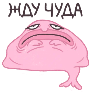 🪄 emoji Капля в море by @kontalin Telegram sticker 11 of 17