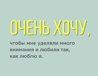 Sticker from Херня