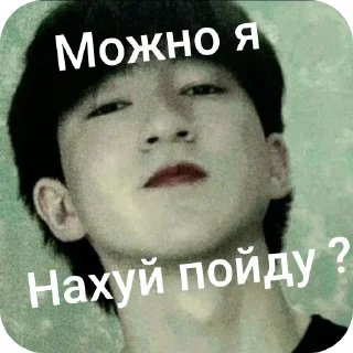 👏 emoji Набор клуба Fast❤️‍🔥 Telegram sticker 5 of 26