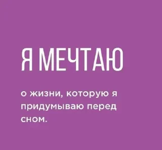 💗 emoji Херня Telegram sticker 5 of 52