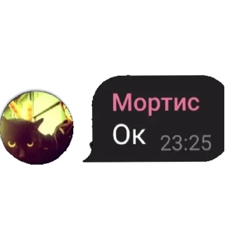 🖼 emoji Набор клуба Fast❤️‍🔥 Telegram sticker 17 of 26