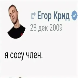 😎 emoji море 2014 Telegram sticker 11 of 55