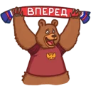 🙌 emoji Футбол 2014 Telegram sticker 17 of 26