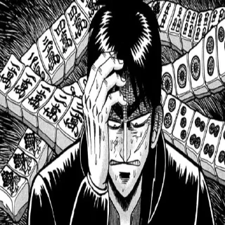 😰 emoji Kaiji Emoji's 🃏Nigga🃏 Telegram sticker 15 of 19