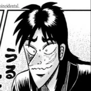 😂 emoji Kaiji Emoji's 🃏Nigga🃏 Telegram sticker 9 of 19