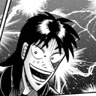 😄 emoji Kaiji Emoji's 🃏Nigga🃏 Telegram sticker 8 of 19