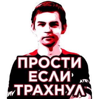 💪 emoji CSGO EXPERT Telegram sticker 21 of 29
