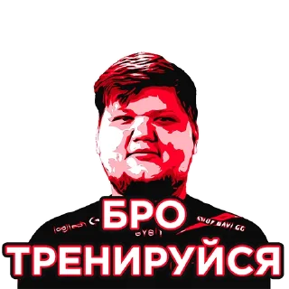 😩 emoji CSGO EXPERT Telegram sticker 14 of 29