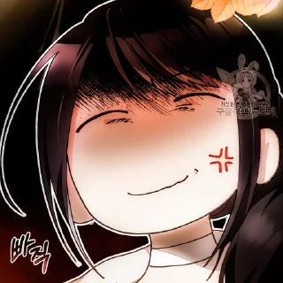 😃 emoji (🪻)). .¡! @SHUJIWWYN ⵌ :: Telegram sticker 19 of 50